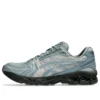 Gel-Kayano 14 „Fjord Cement Grey”