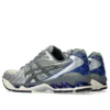 Gel-Kayano 14 „Galben deschis Argintiu Albastru”