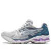 Gel-Kayano 14 „Glacier Grey Blue Purple”