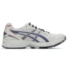Gel-Kayano 14 „Glacier Grey Thunder Blue”