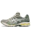 Gel-Kayano 14 „Gri măslin/Argint pur”
