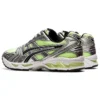 Gel-Kayano 14 „Illuminate Yellow”