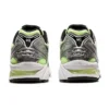 Gel-Kayano 14 „Illuminate Yellow”
