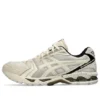 Gel-Kayano 14 „Imperfection”