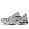 Gel-Kayano 14 „Ironclad Cloud Grey”