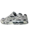 Gel-Kayano 14 „Ironclad Cloud Grey”