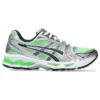Gel-Kayano 14 „Lămâie strălucitoare”