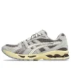 Gel-Kayano 14 „Mauve Grey Cream”