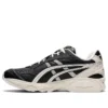 Gel-Kayano 14 „Monozukuri”