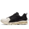 Gel-Kayano 14 „Monozukuri”
