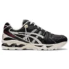 Gel-Kayano 14 „Monozukuri”