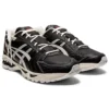 Gel-Kayano 14 „Monozukuri”