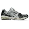 Gel-Kayano 14 „Negru Ghețar Gri Argintiu”