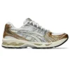 Gel-Kayano 14 „Olympic Medals”