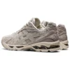 Gel-Kayano 14 „Oyster Grey”