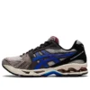 Gel-Kayano 14 „Oyster Grey Illusion Blue”