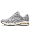 Gel-Kayano 14 „Piedmont Grey”