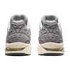 Gel-Kayano 14 „Piedmont Grey”