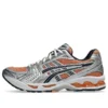 Gel-Kayano 14 „Sepia Pure Silver”