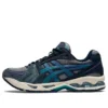 Gel-Kayano 14 „Sheet Rock Beryl Green”