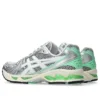 Gel-Kayano 14 „Silver Lime”