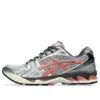 Gel-Kayano 14 „Silver Papaya”