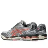 Gel-Kayano 14 „Silver Papaya”