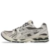Gel-Kayano 14 „Truffle Grey”