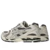 Gel-Kayano 14 „Truffle Grey”