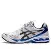 Gel-Kayano 14 „Tuna Blue”