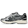 Gel-Kayano 14 „Unlimited Pack Carrier Grey”