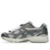 Gel-Kayano 14 „Unlimited Pack Oyster Grey”