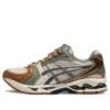 Gel-Kayano 14 „Vanilla Tarmac”