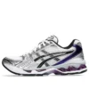 Gel-Kayano 14 „White Dark Grape”