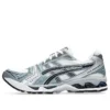 Gel-Kayano 14 „White Fjord Grey”