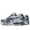 Gel-Kayano 14 „White Fjord Grey”