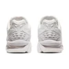 Gel-Kayano 14 „White Glacier Grey”