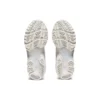 Gel-Kayano 14 „White Glacier Grey”