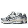Gel-Kayano 14 „White Graphite Grey”