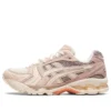 Gel-Kayano 14 „White Peach Cream”