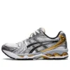Gel-Kayano 14 „White Pure Gold”