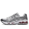 Gel-Kayano 14 „White Pure Silver”