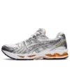 Gel-Kayano 14 „White Pure Silver”