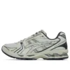 Gel-Kayano 14 „White Sage Graphite Grey”
