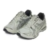 Gel-Kayano 14 „White Sage Graphite Grey”