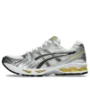 Gel-Kayano 14 „White Tai Chi Yellow”