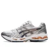 Gel-Kayano 14 „White Thunder Blue”