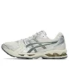 Gel-Kayano 14 Y2K „Birch Dark Pewter”