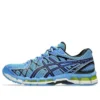 Gel-Kayano 20 „Albastru Neptun Negru”