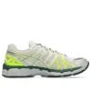 Gel-Kayano 20 „Cream Pure Silver”